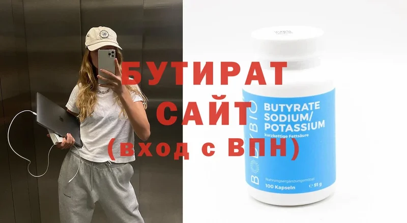 Купить наркотик аптеки Верхняя Салда Гашиш  Канабис  MDMA  Меф мяу мяу  A PVP 