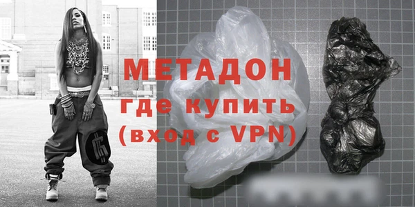 MESCALINE Богородицк