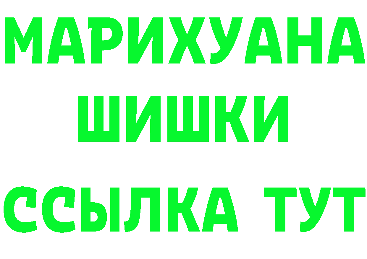 Cannafood марихуана сайт даркнет гидра Верхняя Салда